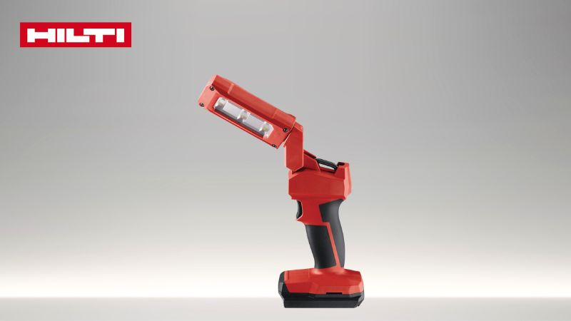 Hilti喜利得 | LED 工作燈