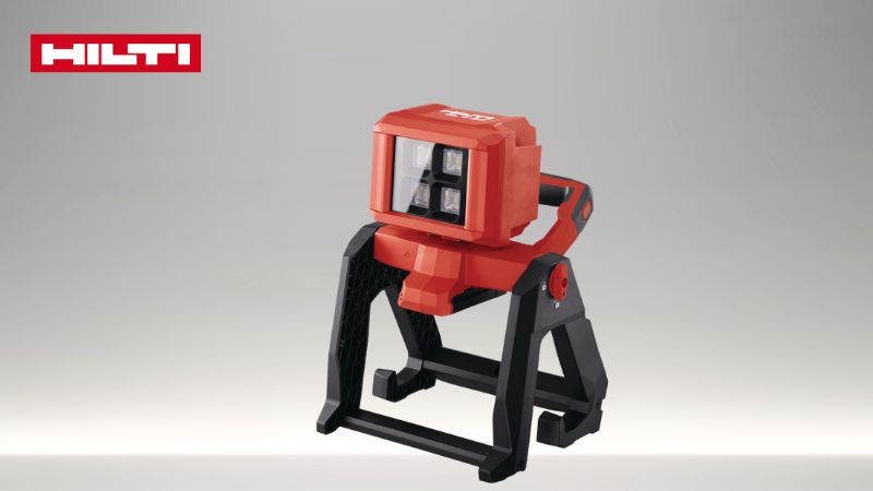 Hilti喜利得 | 建築照明燈