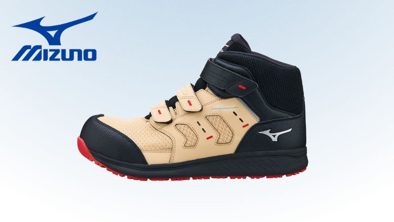 MIZUNO 美津濃 | F1GA256249 | 防水高筒防護鞋