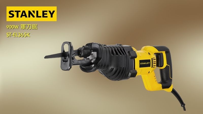 史丹利 STANLEY | 900W 軍刀鋸