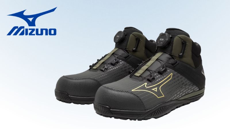 MIZUNO 美津濃 | F1GA257136 | 塑鋼安全防護鞋