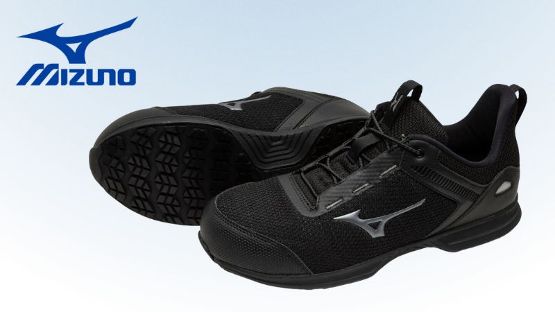 MIZUNO 美津濃 | F1GA257099 | 安全防護鞋