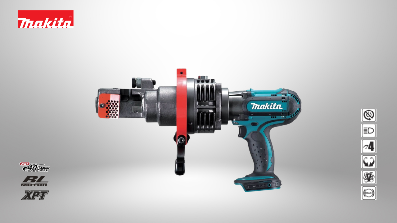 牧田Makita | 18V充電式油壓鋼筋切斷機