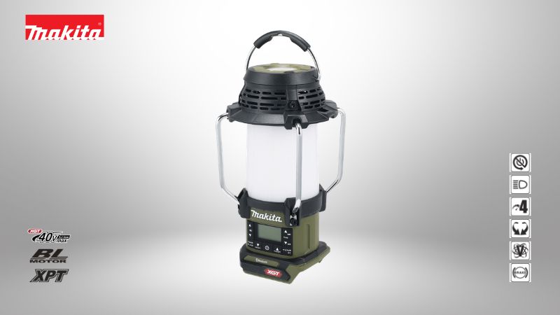 牧田Makita |  40V充電式多功能提燈收音機